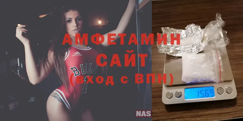 Amphetamine 98%  Новоаннинский 